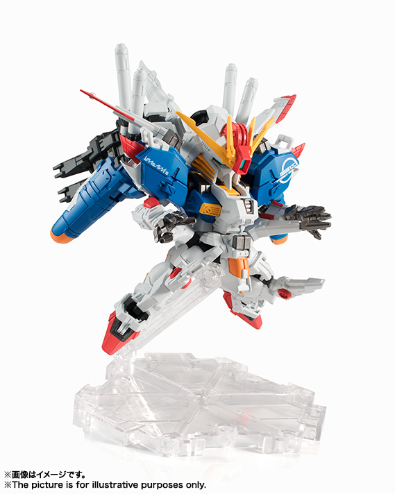 NXEDGE STYLE&nbsp;[MS UNIT] Ex-Sガンダム