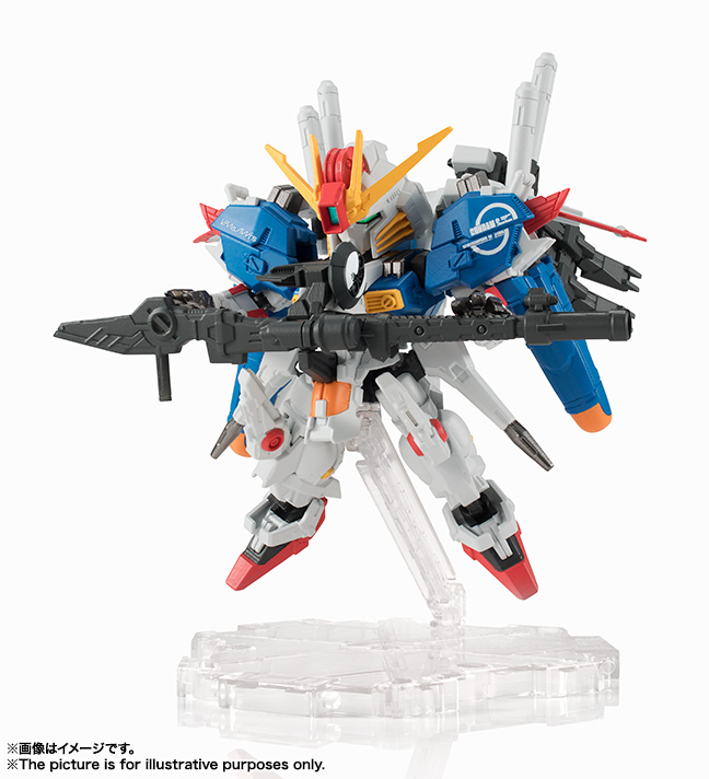 NXEDGE STYLE&nbsp;[MS UNIT] Ex-Sガンダム