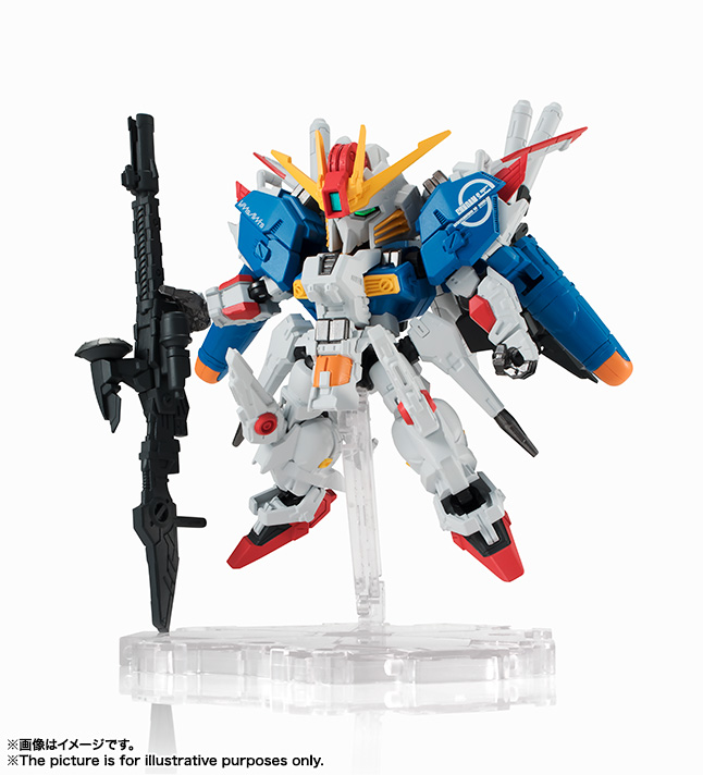 NXEDGE STYLE&nbsp;[MS UNIT] Ex-Sガンダム