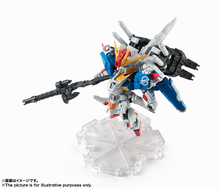 NXEDGE STYLE&nbsp;[MS UNIT] Ex-Sガンダム