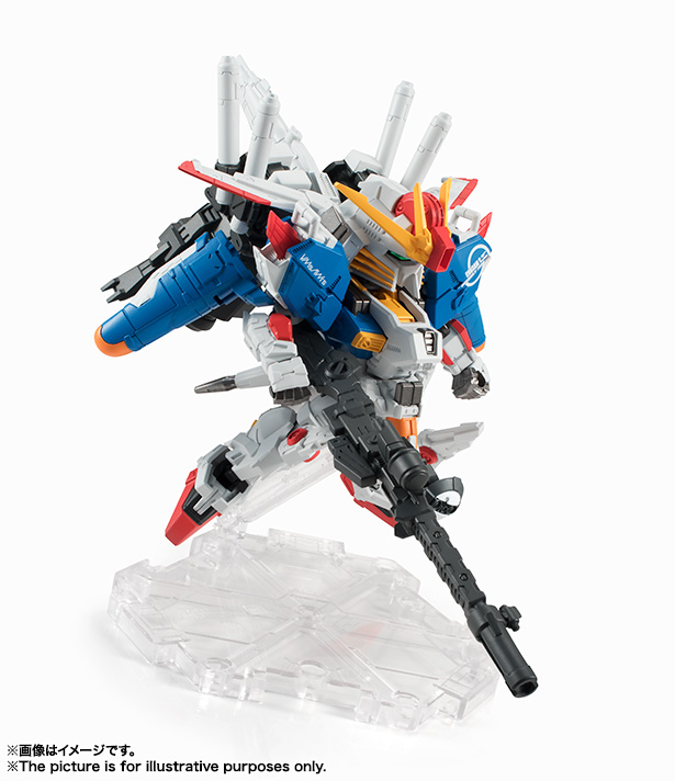 NXEDGE STYLE&nbsp;[MS UNIT] Ex-Sガンダム