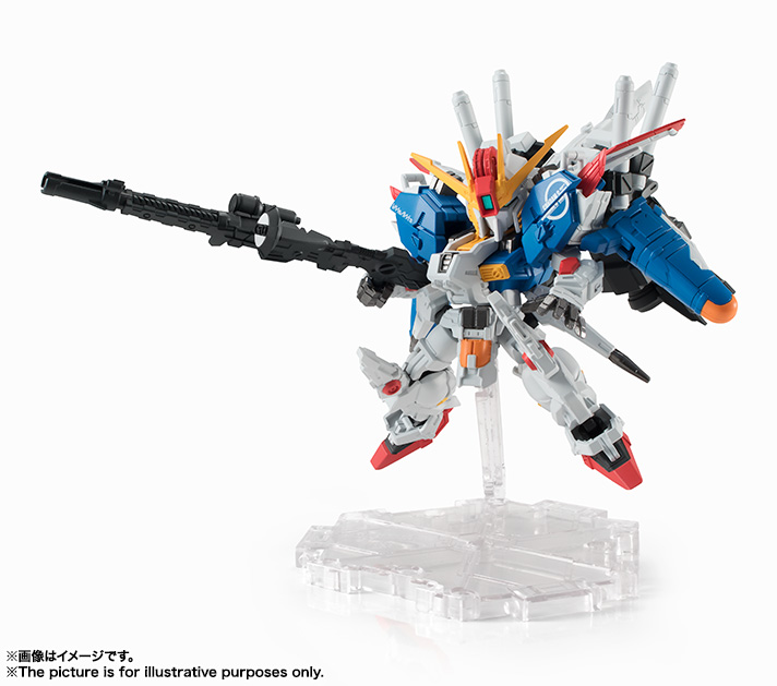 NXEDGE STYLE&nbsp;[MS UNIT] Ex-Sガンダム