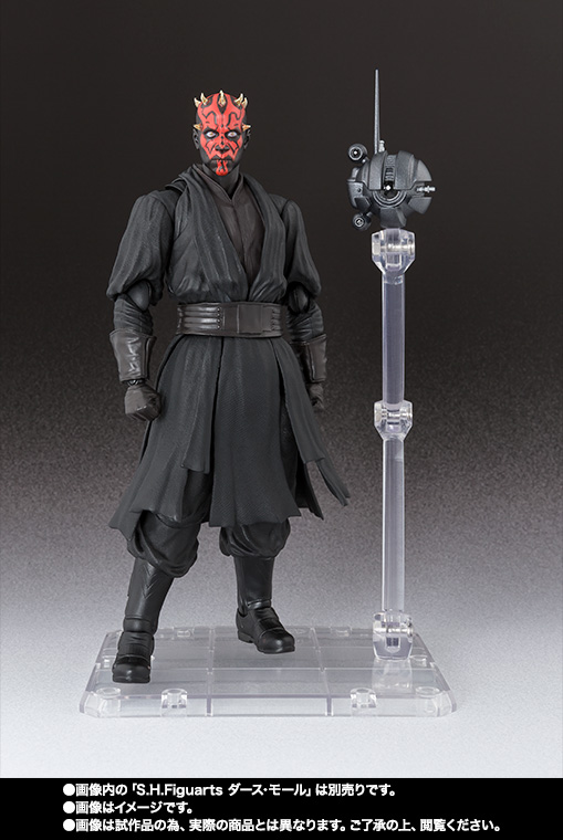 S.H.Figuarts シス・スピーダー