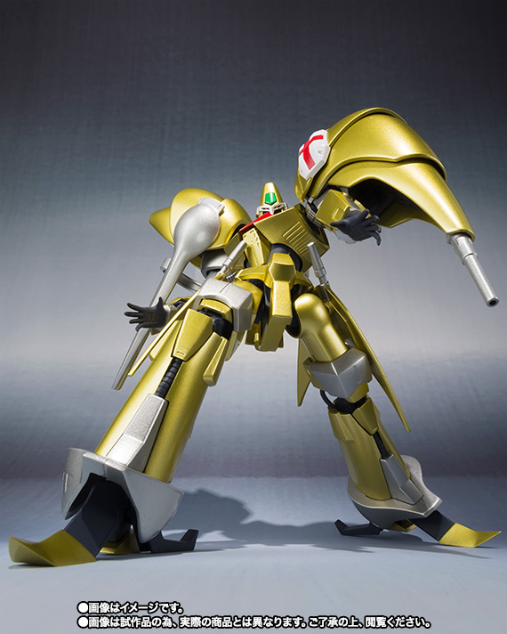 ROBOT魂 <SIDE HM> オージ