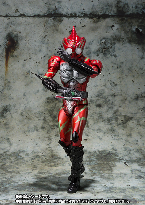 S.H.Figuarts 仮面ライダーアマゾンアルファ (2nd season Ver.)