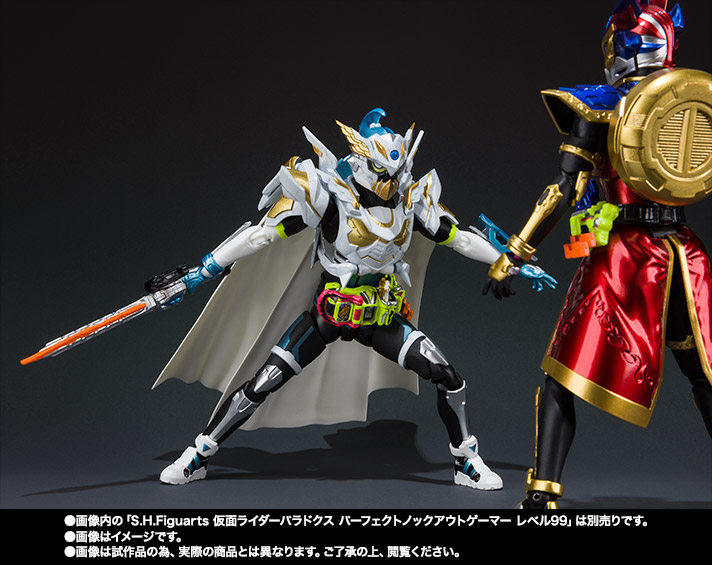 S.H.Figuarts 仮面ライダーブレイブ レガシーゲーマー レベル100