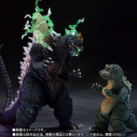S.H.MonsterArts スペースゴジラ&リトルゴジラ Special Color Ver.