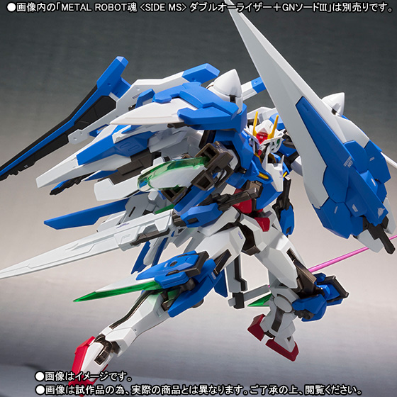 METAL ROBOT魂 <SIDE MS> ザンライザー+セブンソードパーツセット