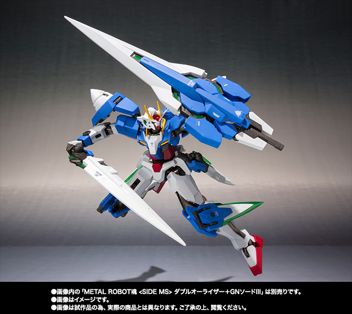 METAL ROBOT魂 <SIDE MS> ザンライザー+セブンソードパーツセット