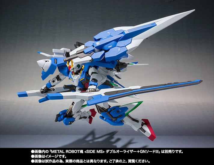 METAL ROBOT魂 <SIDE MS> ザンライザー+セブンソードパーツセット
