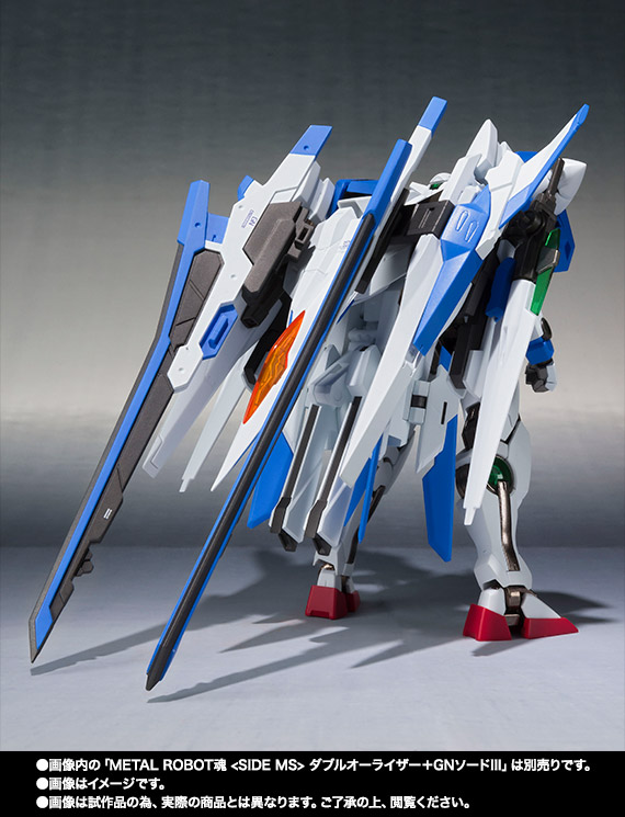 METAL ROBOT魂 <SIDE MS> ザンライザー+セブンソードパーツセット
