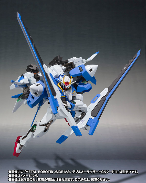 METAL ROBOT魂 <SIDE MS> ザンライザー+セブンソードパーツセット