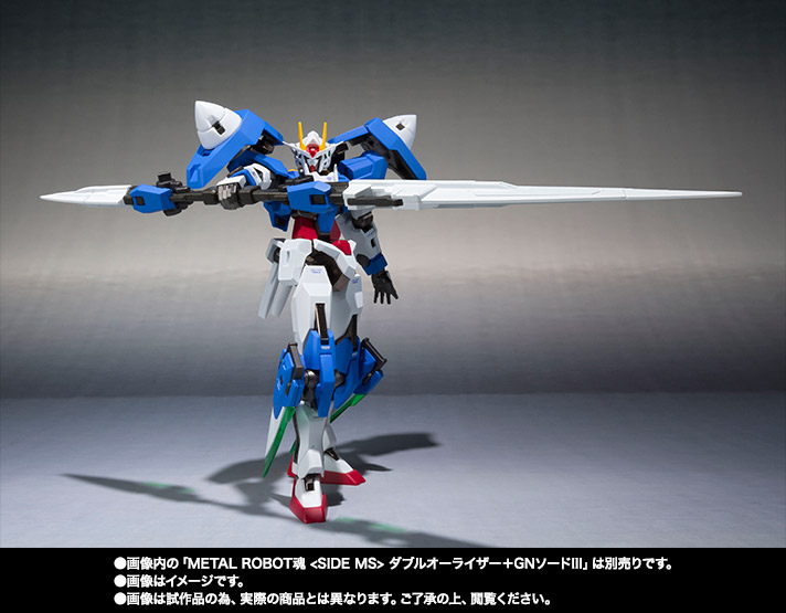 METAL ROBOT魂 <SIDE MS> ザンライザー+セブンソードパーツセット