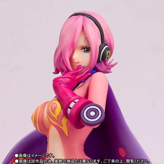 フィギュアーツZERO&nbsp;レイジュ