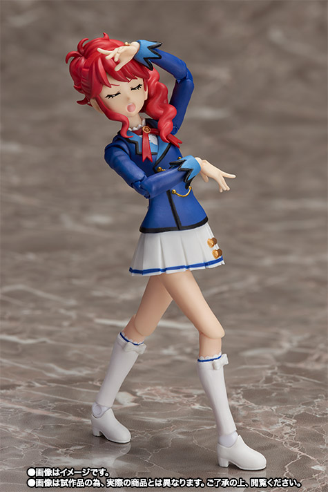 S.H.Figuarts 紅林珠璃(冬制服ver.)