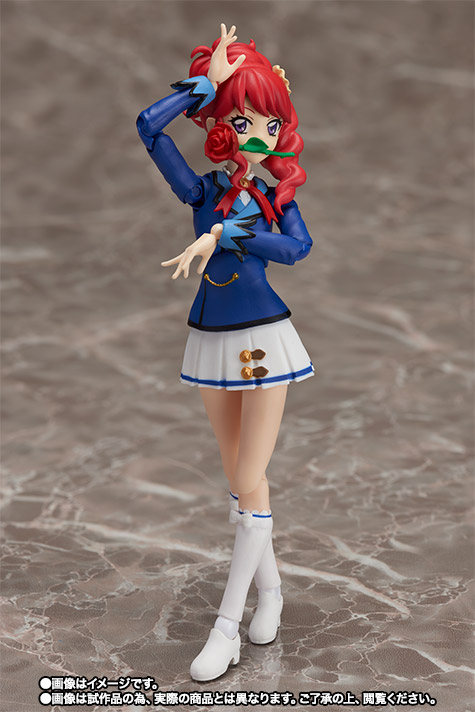 S.H.Figuarts 紅林珠璃(冬制服ver.)