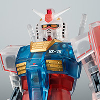 ROBOT魂&nbsp;＜SIDE MS＞ RX-78-2 ガンダム ver. A.N.I.M.E. ～クリアスペック～ 【イベント限定商品】