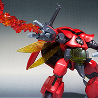 ROBOT魂&nbsp;＜SIDE AB＞ ドラムロ&フレイ・ボム エフェクト