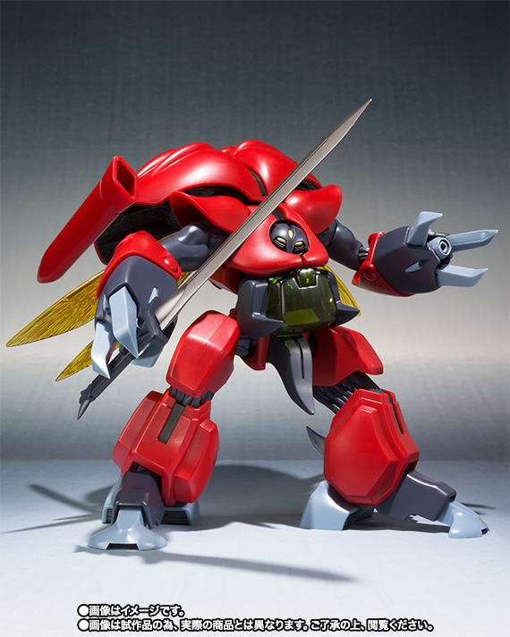 ROBOT魂 <SIDE AB> ドラムロ&フレイ・ボム エフェクト