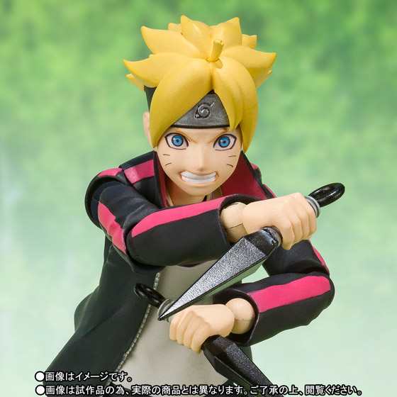S.H.Figuarts うずまきボルト