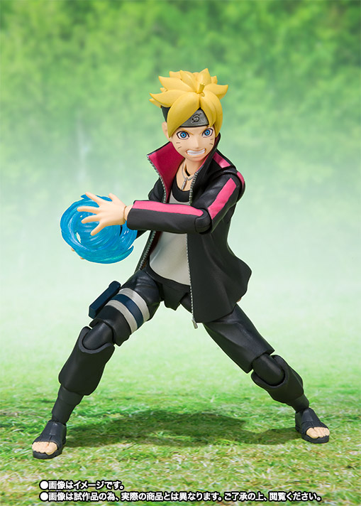 S.H.Figuarts うずまきボルト