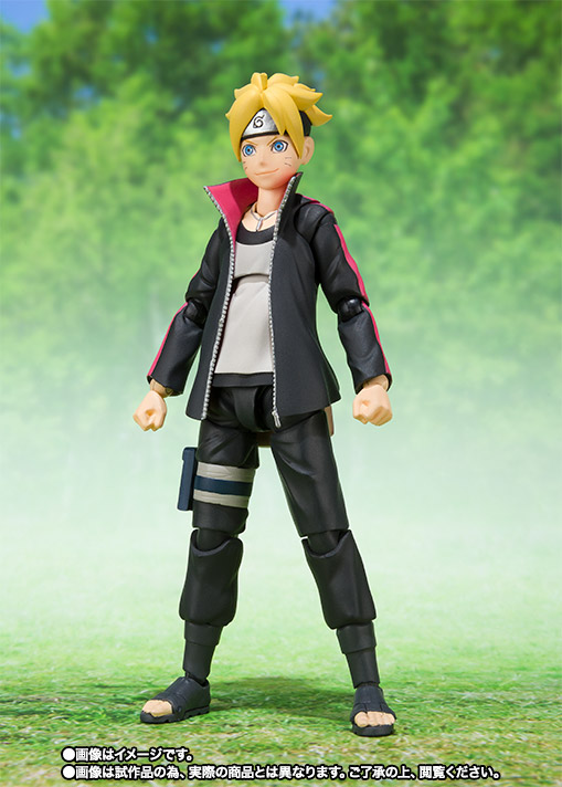 S.H.Figuarts うずまきボルト