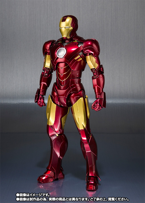 S.H.Figuarts&nbsp;アイアンマン マーク４