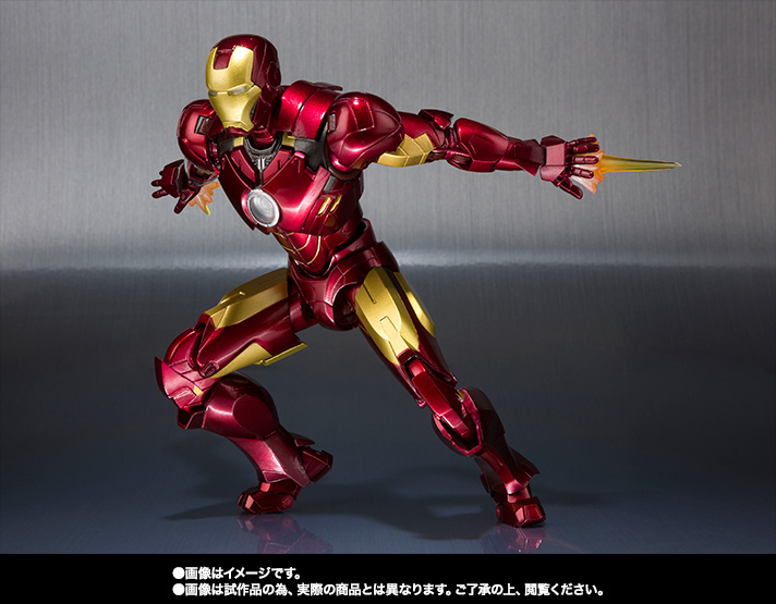 S.H.Figuarts&nbsp;アイアンマン マーク４