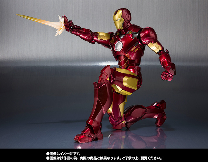 S.H.Figuarts&nbsp;アイアンマン マーク４