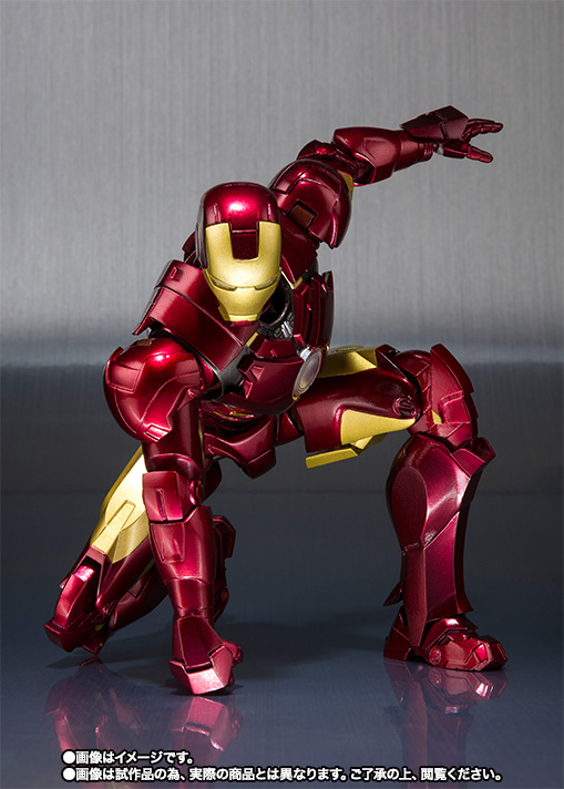 S.H.Figuarts&nbsp;アイアンマン マーク４