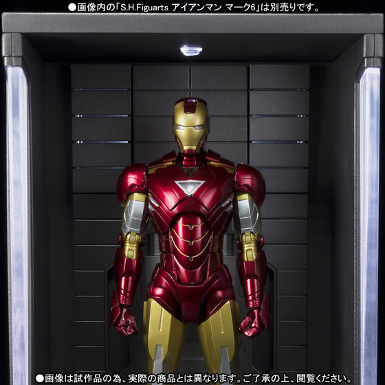 S.H.Figuarts ホール・オブ・アーマー【4次:2018年3月発送】