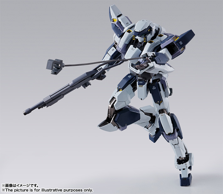 METAL BUILD アーバレスト Ver.IV