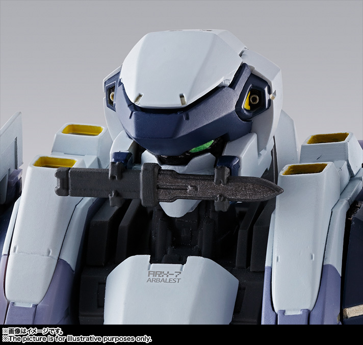 METAL BUILD アーバレスト Ver.IV