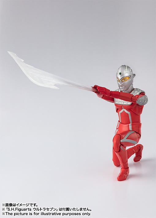 S.H.Figuarts ガッツ星人