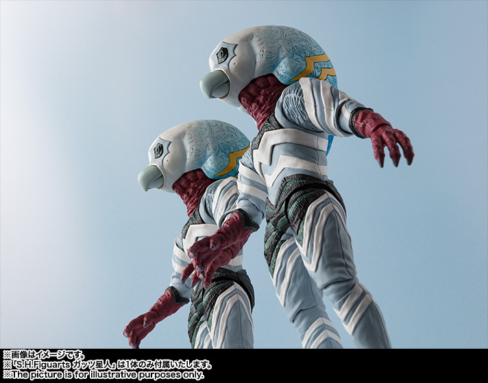 S.H.Figuarts ガッツ星人