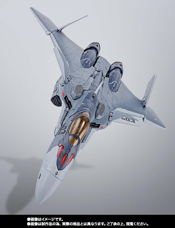 DX超合金 VF-31A カイロス(一般機)