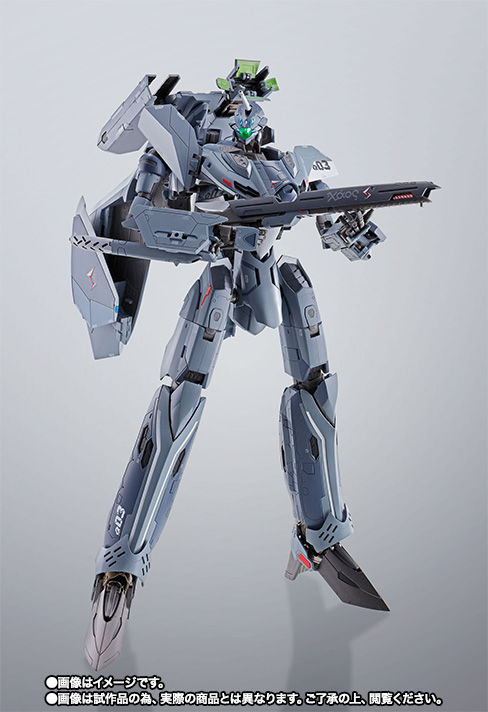DX超合金 VF-31A カイロス(一般機)