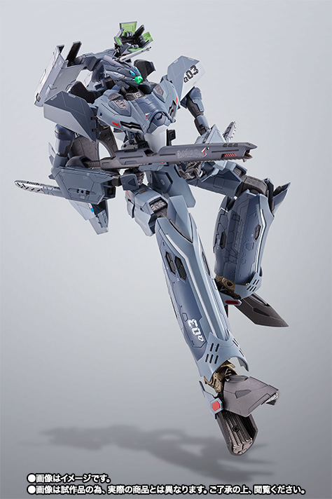 DX超合金 VF-31A カイロス(一般機)