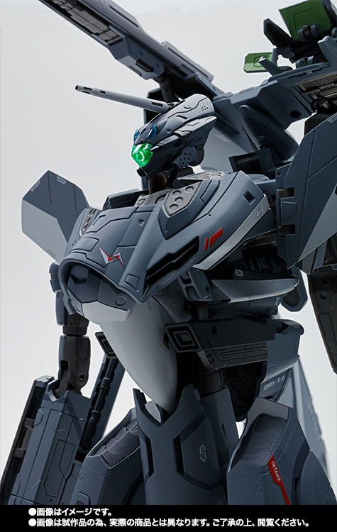 DX超合金 VF-31A カイロス(一般機)