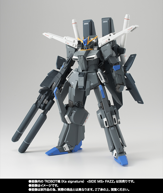 アーマーガールズプロジェクト MS少女 FAZZ