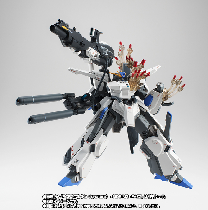 アーマーガールズプロジェクト MS少女 FAZZ