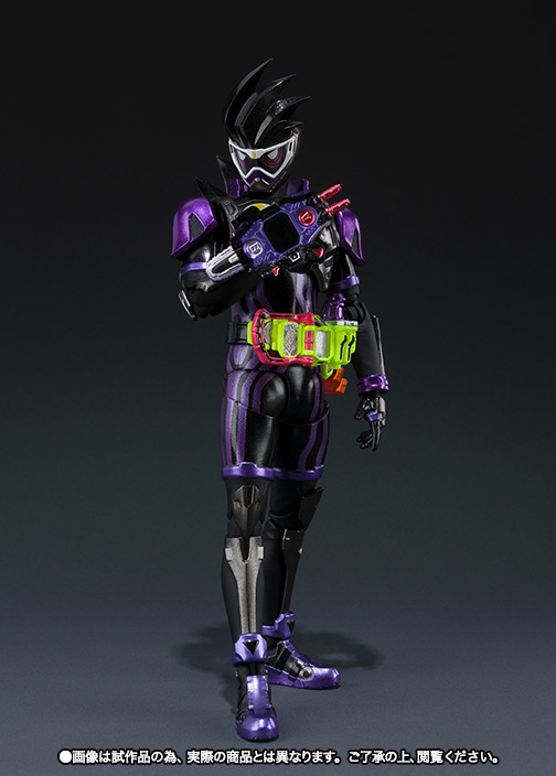S.H.Figuarts&nbsp;仮面ライダーゲンム アクションゲーマー レベル2