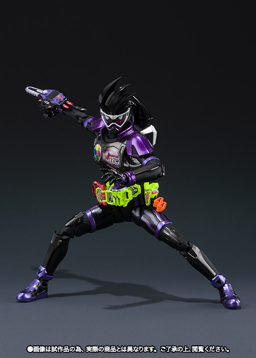 S.H.Figuarts&nbsp;仮面ライダーゲンム アクションゲーマー レベル2