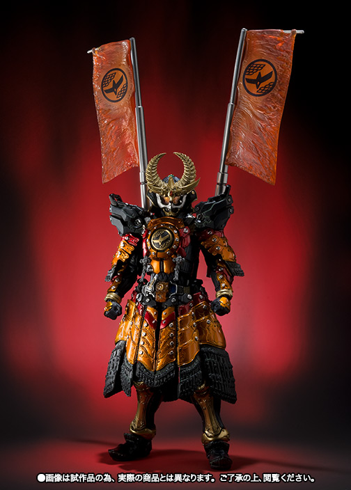 S.I.C.&nbsp;仮面ライダー鎧武 カチドキアームズ