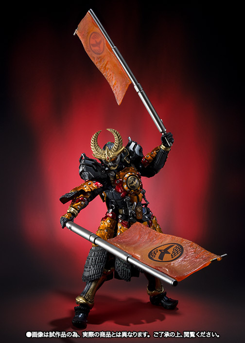 S.I.C.&nbsp;仮面ライダー鎧武 カチドキアームズ