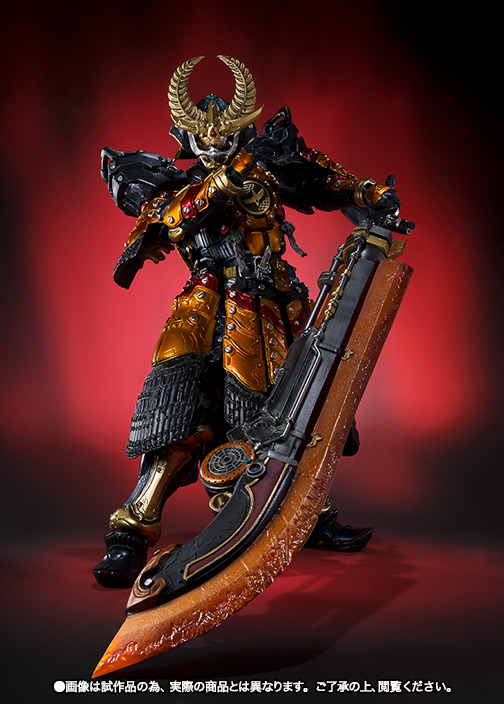S.I.C.&nbsp;仮面ライダー鎧武 カチドキアームズ
