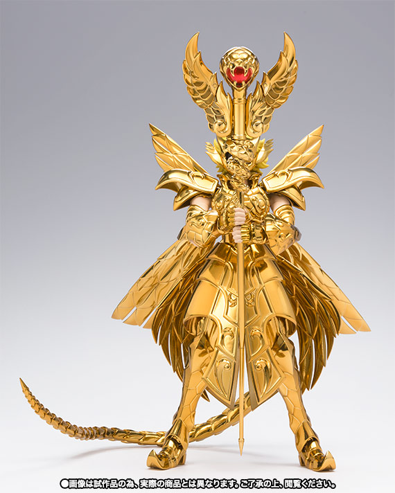 聖闘士聖衣神話EX 十三番目の黄金聖闘士 ~ORIGINAL COLOR EDITION~