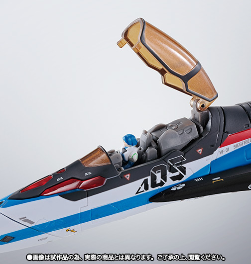 DX超合金&nbsp;VF-31J改 ジークフリード（ハヤテ・インメルマン機）