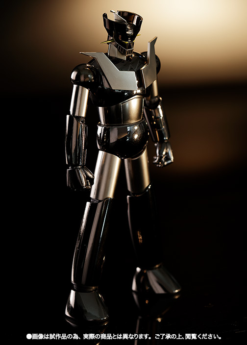 超合金魂&nbsp;GX-70CN マジンガーZ D.C. CHROME NOIR