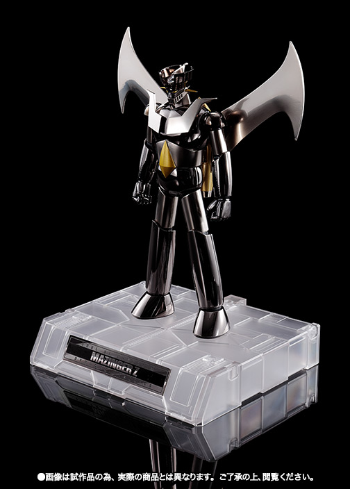 超合金魂&nbsp;GX-70CN マジンガーZ D.C. CHROME NOIR